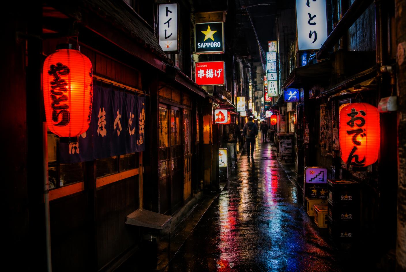 Golden Gai