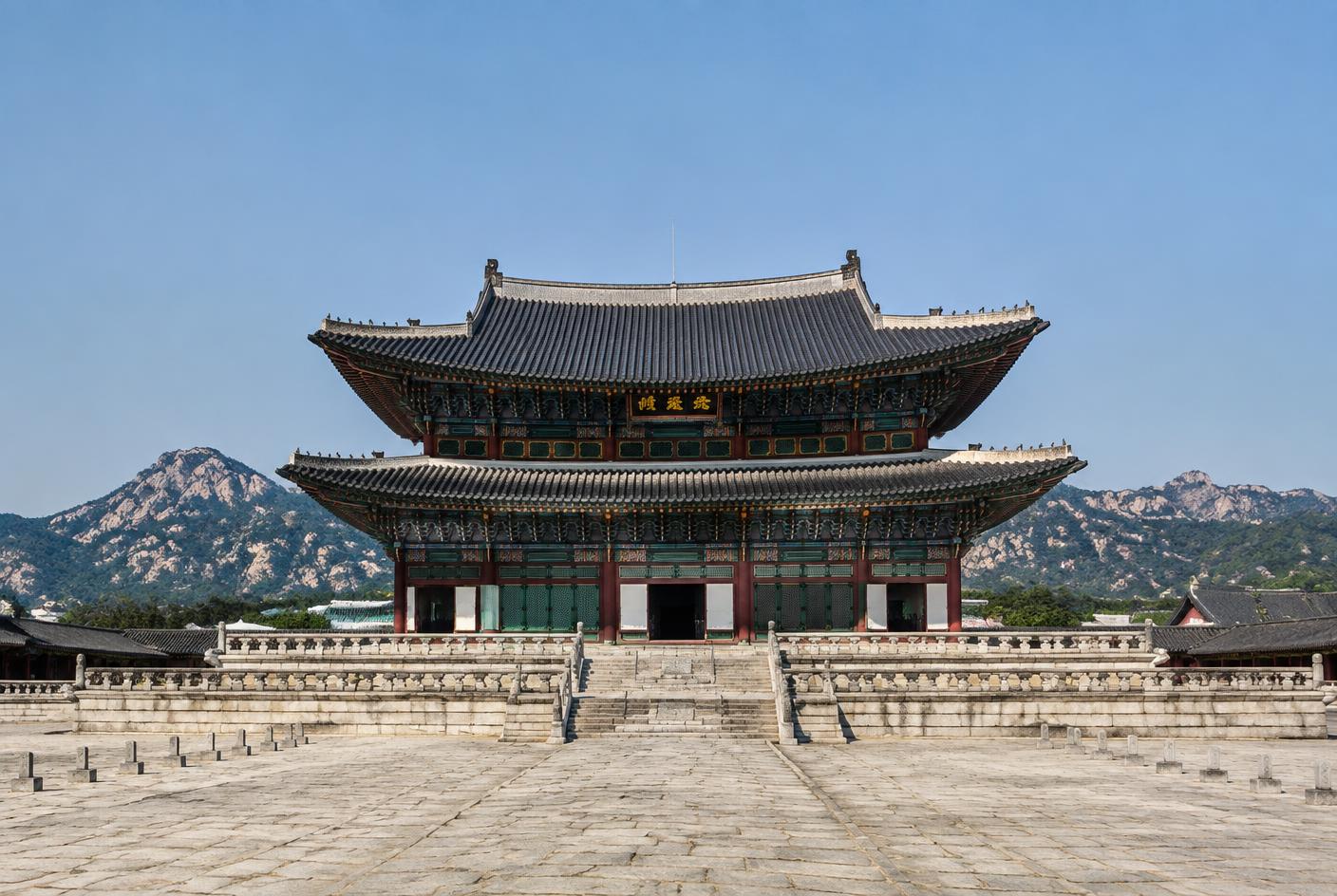 Seoul, South Korea